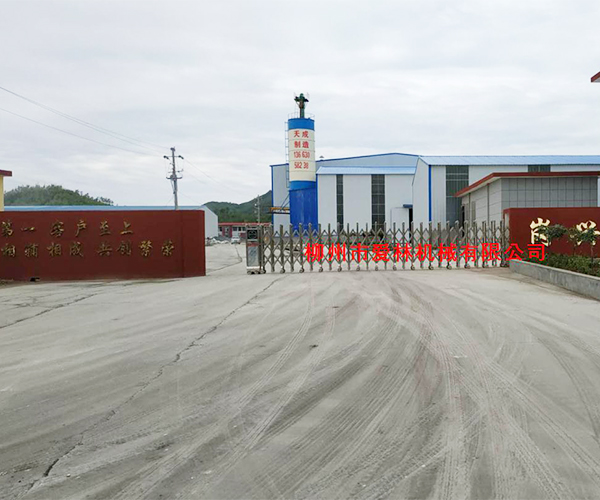 http://www.xsjon.cn/data/images/case/20191018163320_497.jpg
