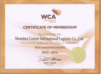WCA 危險品聯(lián)盟