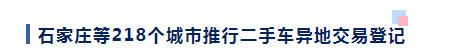<a href='http://www.xsjon.cn' title='危險品貨代' >危險品貨代</a>
