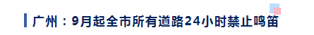 <a href='http://www.xsjon.cn' title='危險品海運' >危險品海運</a>