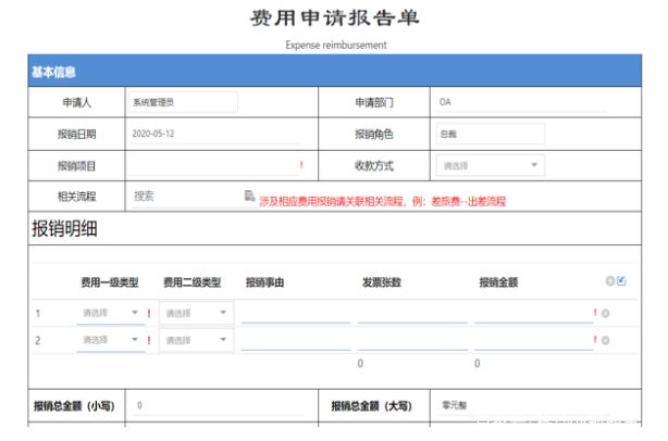 <a href='http://www.xsjon.cn' title='危險(xiǎn)品運(yùn)輸' >危險(xiǎn)品運(yùn)輸</a>