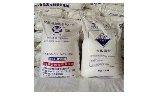 <a href='http://www.xsjon.cn' title='危險品貨代' >危險品貨代</a>