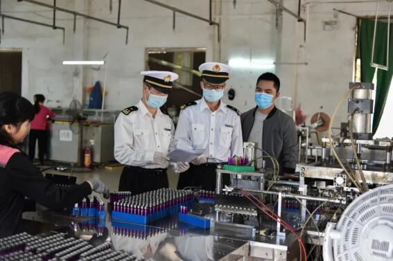 <a href='http://www.xsjon.cn' title='危險品貨代' >危險品貨代</a>