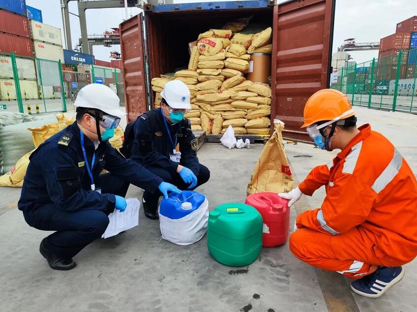 <a href='http://www.xsjon.cn' title='危險品海運' >危險品海運</a>