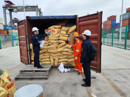 <a href='http://www.xsjon.cn' title='危險品海運' >危險品海運</a>