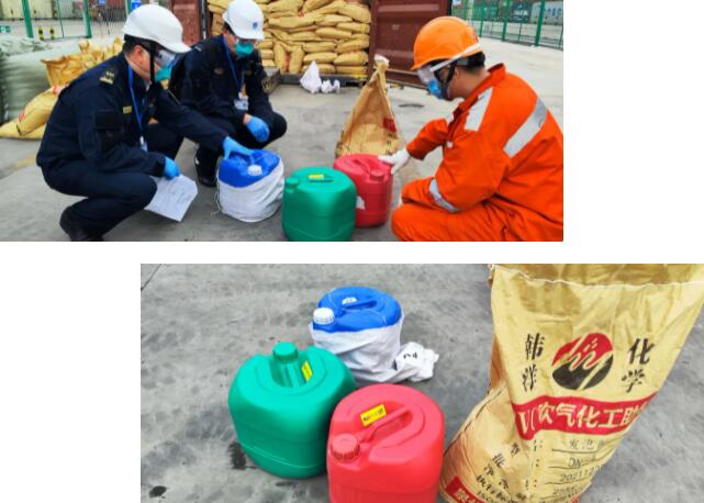 <a href='http://www.xsjon.cn' title='危險品運輸' >危險品運輸</a>