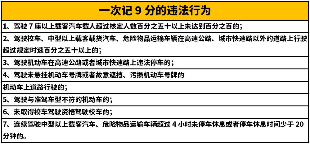 <a href='http://www.xsjon.cn' title='危險品貨代' >危險品貨代</a>