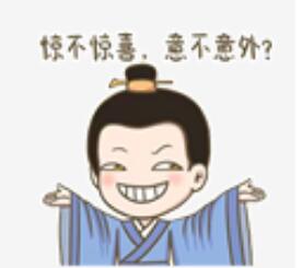 中港<a href='http://www.xsjon.cn' title='危險品運輸' >危險品運輸</a>