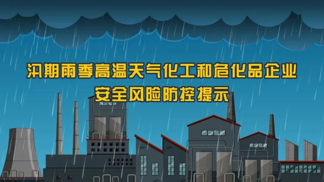 ?；愤M出口