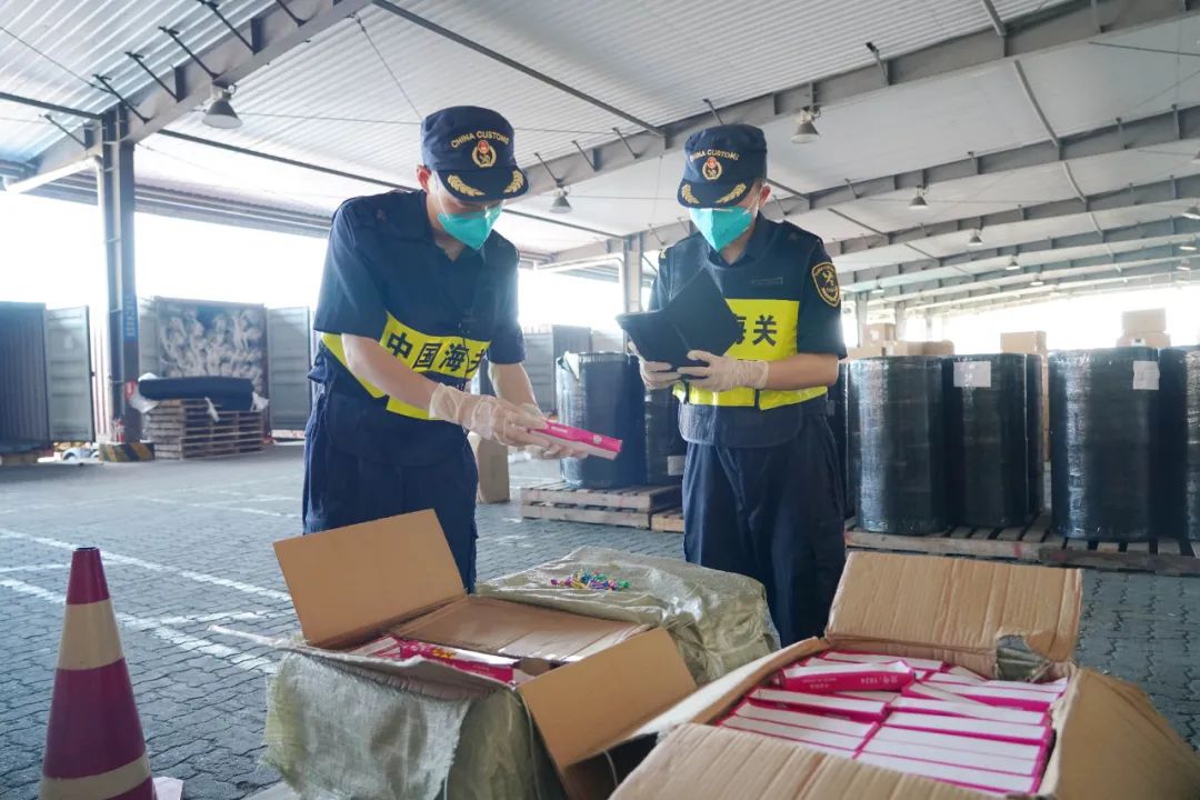 <a href='http://www.xsjon.cn' title='危險品海運(yùn)' >危險品海運(yùn)</a>