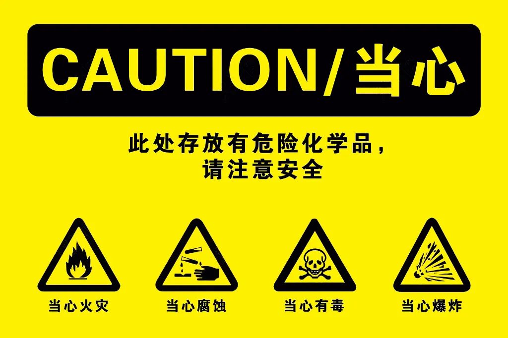 <a href='http://www.xsjon.cn' title='危險(xiǎn)品海運(yùn)' >危險(xiǎn)品海運(yùn)</a>