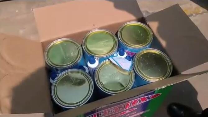 <a href='http://www.xsjon.cn' title='危險品海運' >危險品海運</a>