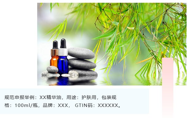 <a href='http://www.xsjon.cn' title='危險品運輸' >危險品運輸</a>