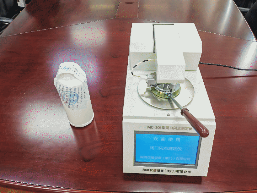 <a href='http://www.xsjon.cn' title='危險品運輸' >危險品運輸</a>