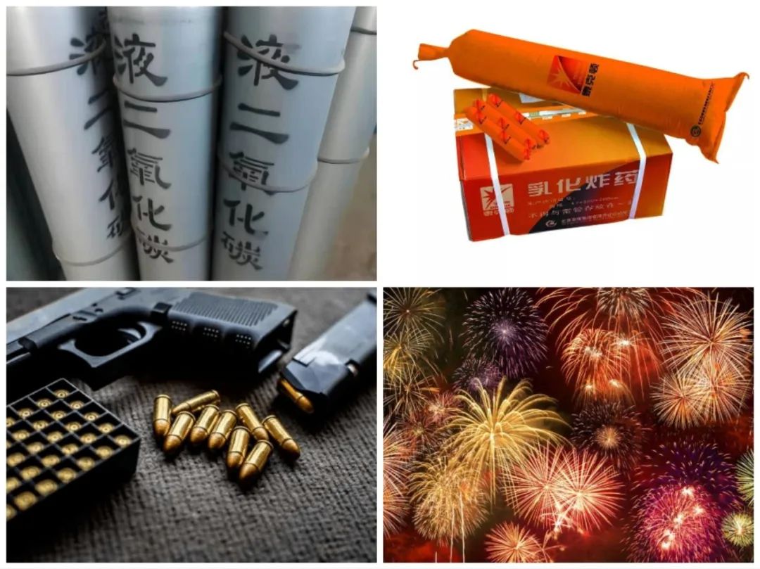 <a href='http://www.xsjon.cn' title='危險品貨代' >危險品貨代</a>