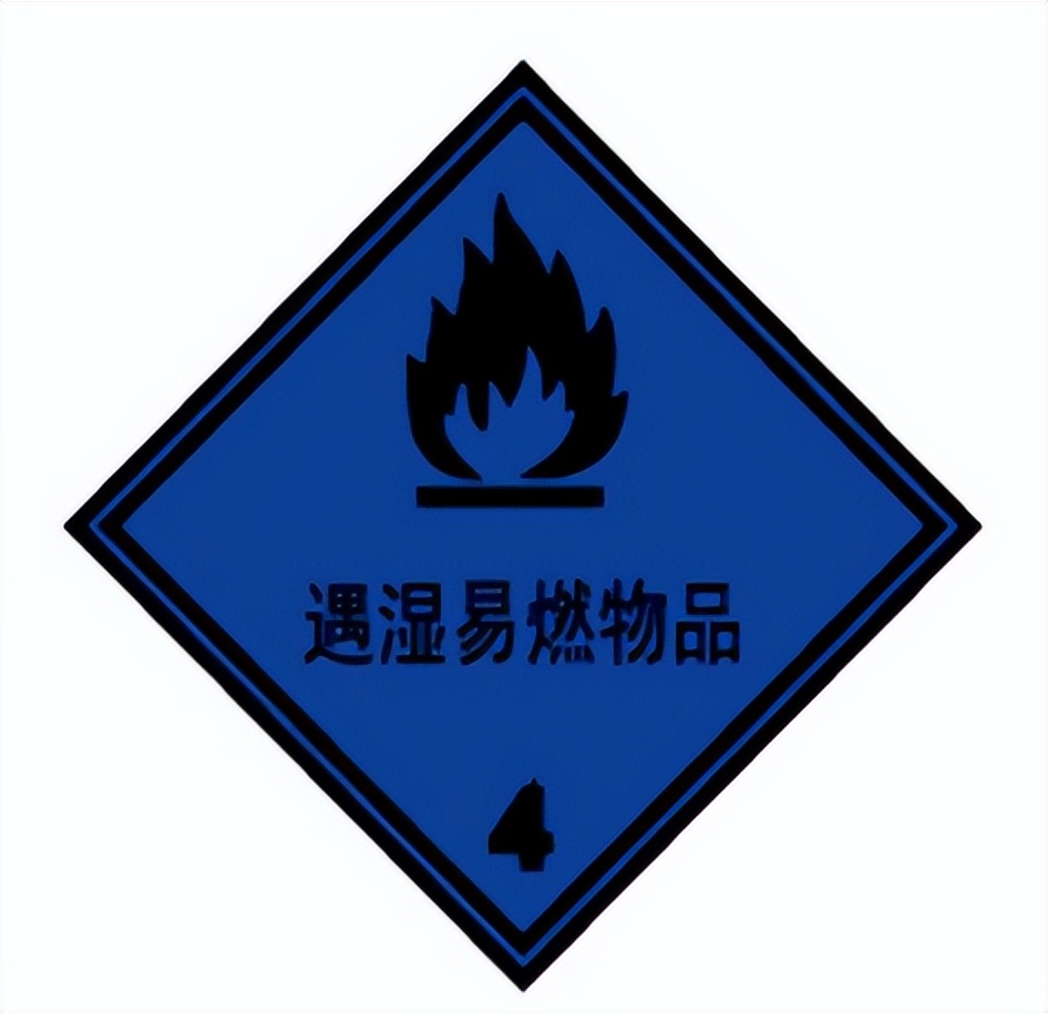 <a href='http://www.xsjon.cn' title='危險(xiǎn)品海運(yùn)' >危險(xiǎn)品海運(yùn)</a>