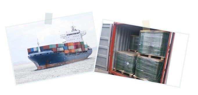 <a href='http://www.xsjon.cn' title='危險品海運' >危險品海運</a>