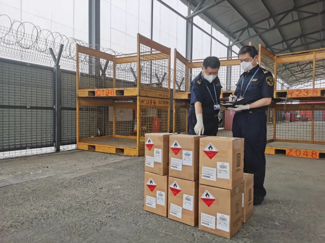 <a href='http://www.xsjon.cn' title='危險品海運' >危險品海運</a>