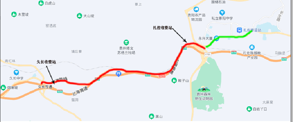 <a href='http://www.xsjon.cn' title='深圳貨代公司' >深圳貨代公司</a>