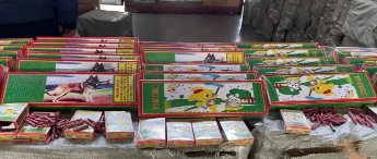 <a href='http://www.xsjon.cn' title='危險品海運' >危險品海運</a>